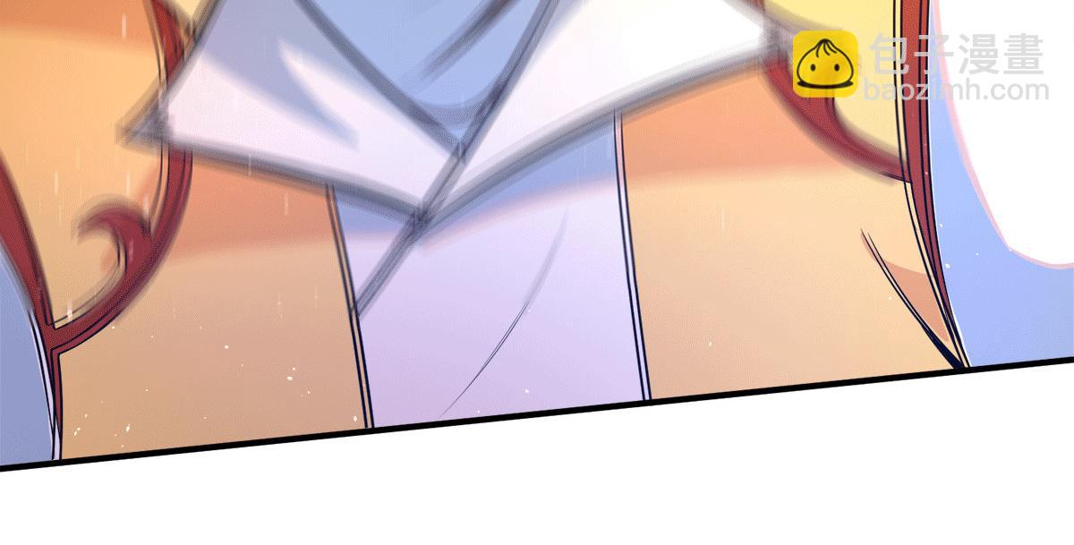 九霄帝神 - 第234話 九淵甦醒(3/3) - 4