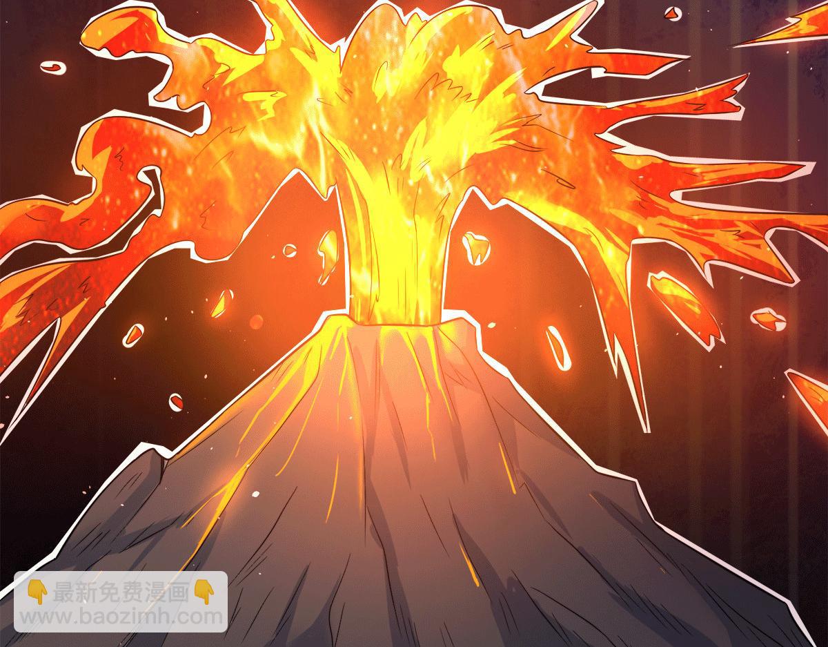 九霄帝神 - 第234話 九淵甦醒(3/3) - 1