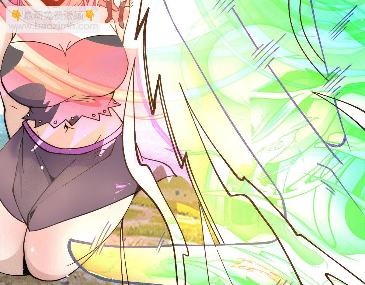 九霄帝神 - 第234話 九淵甦醒(1/3) - 6