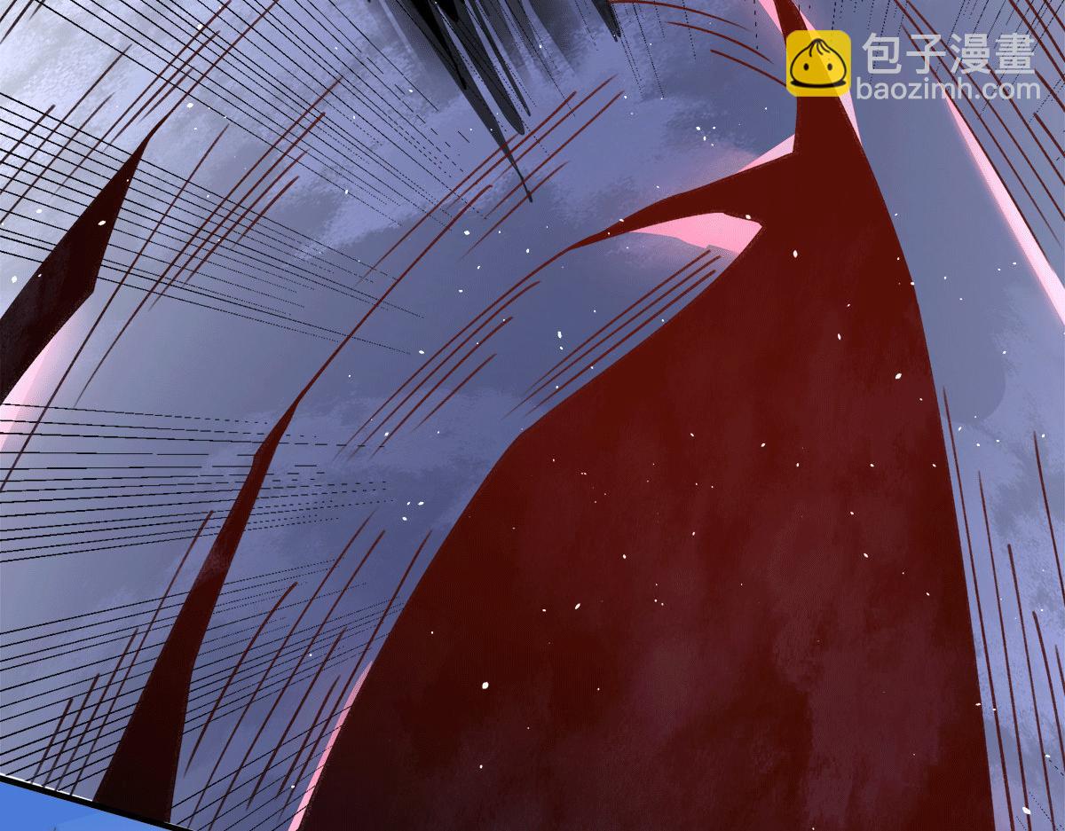 九霄帝神 - 第234話 九淵甦醒(1/3) - 7