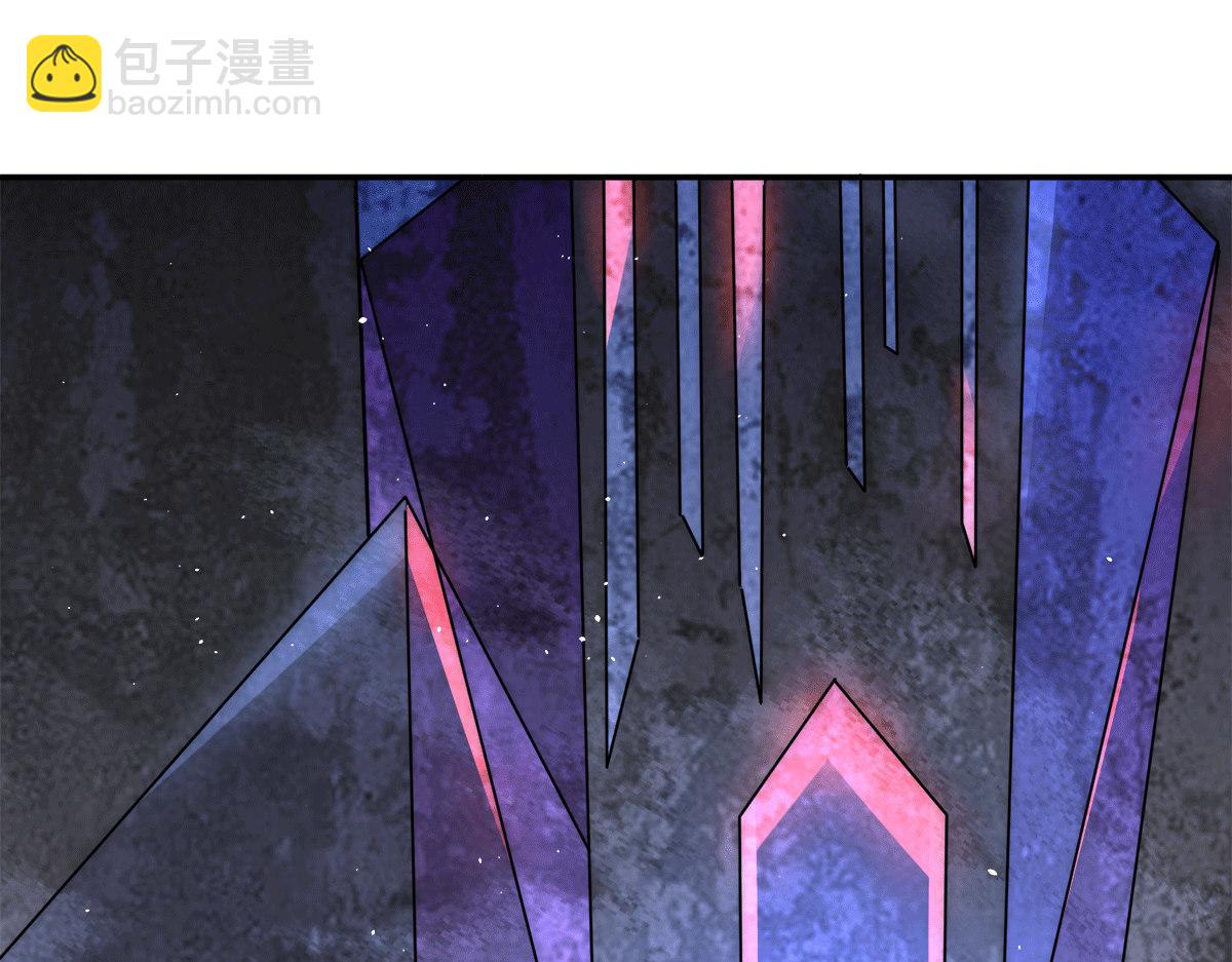 九霄帝神 - 第234話 九淵甦醒(2/3) - 3