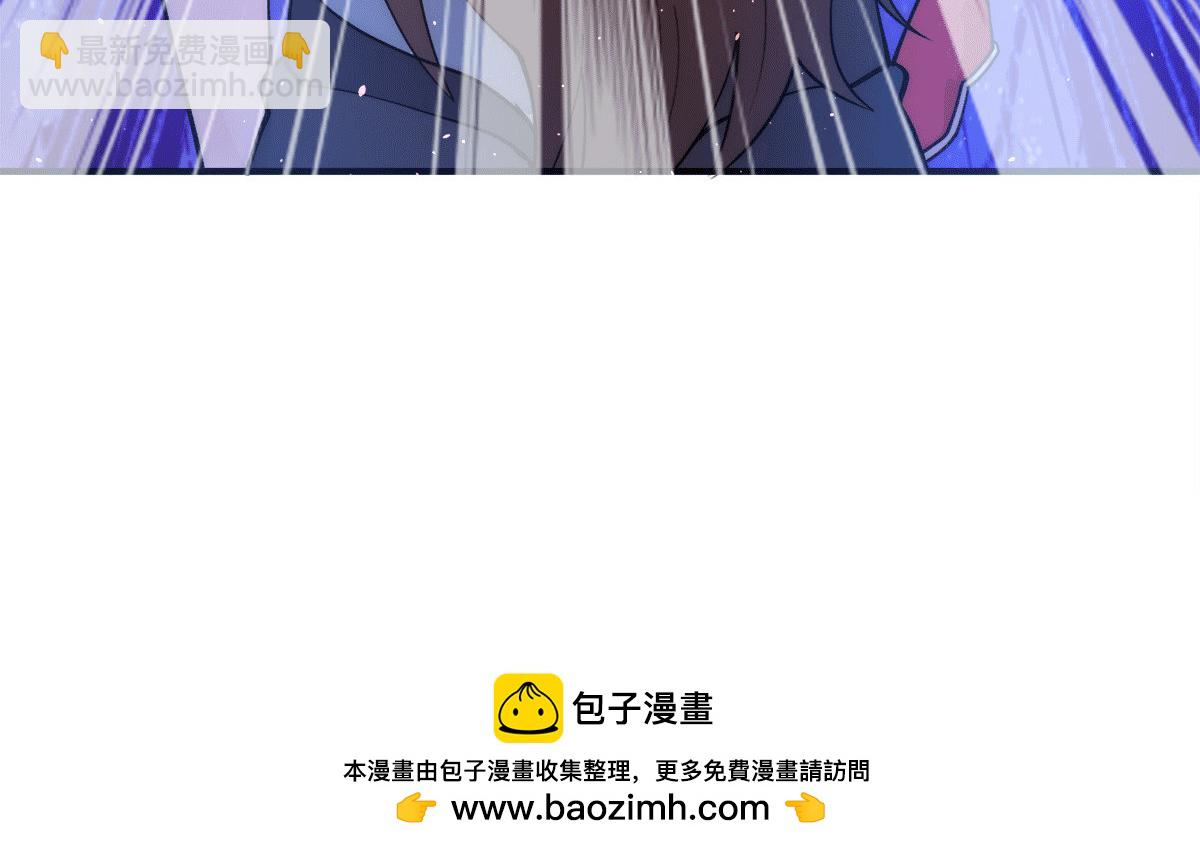 九霄帝神 - 第240話 江辰入魔(2/3) - 6