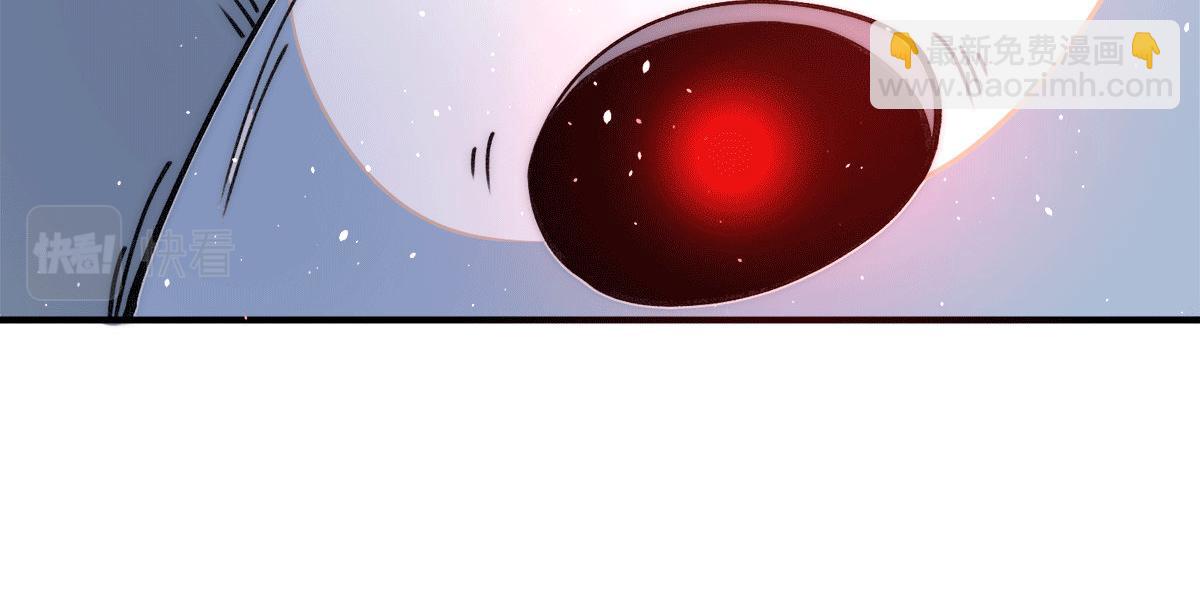 九霄帝神 - 第240話 江辰入魔(3/3) - 4