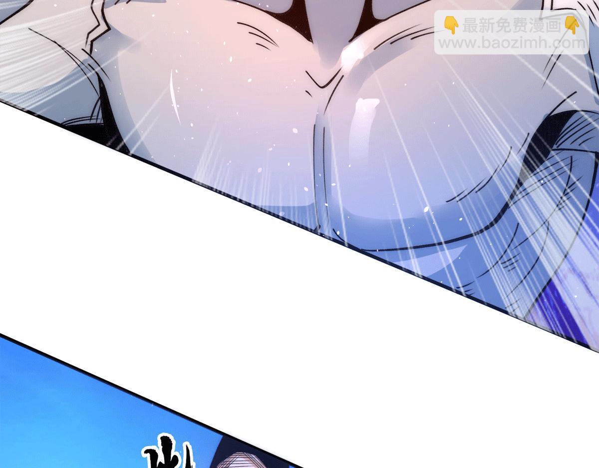 九霄帝神 - 第240話 江辰入魔(3/3) - 3