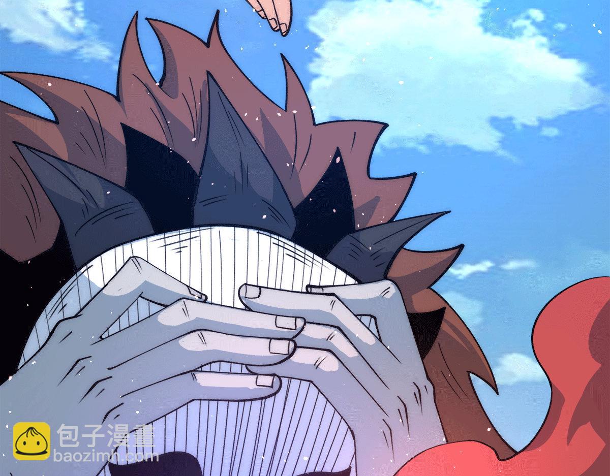 九霄帝神 - 第240話 江辰入魔(3/3) - 5