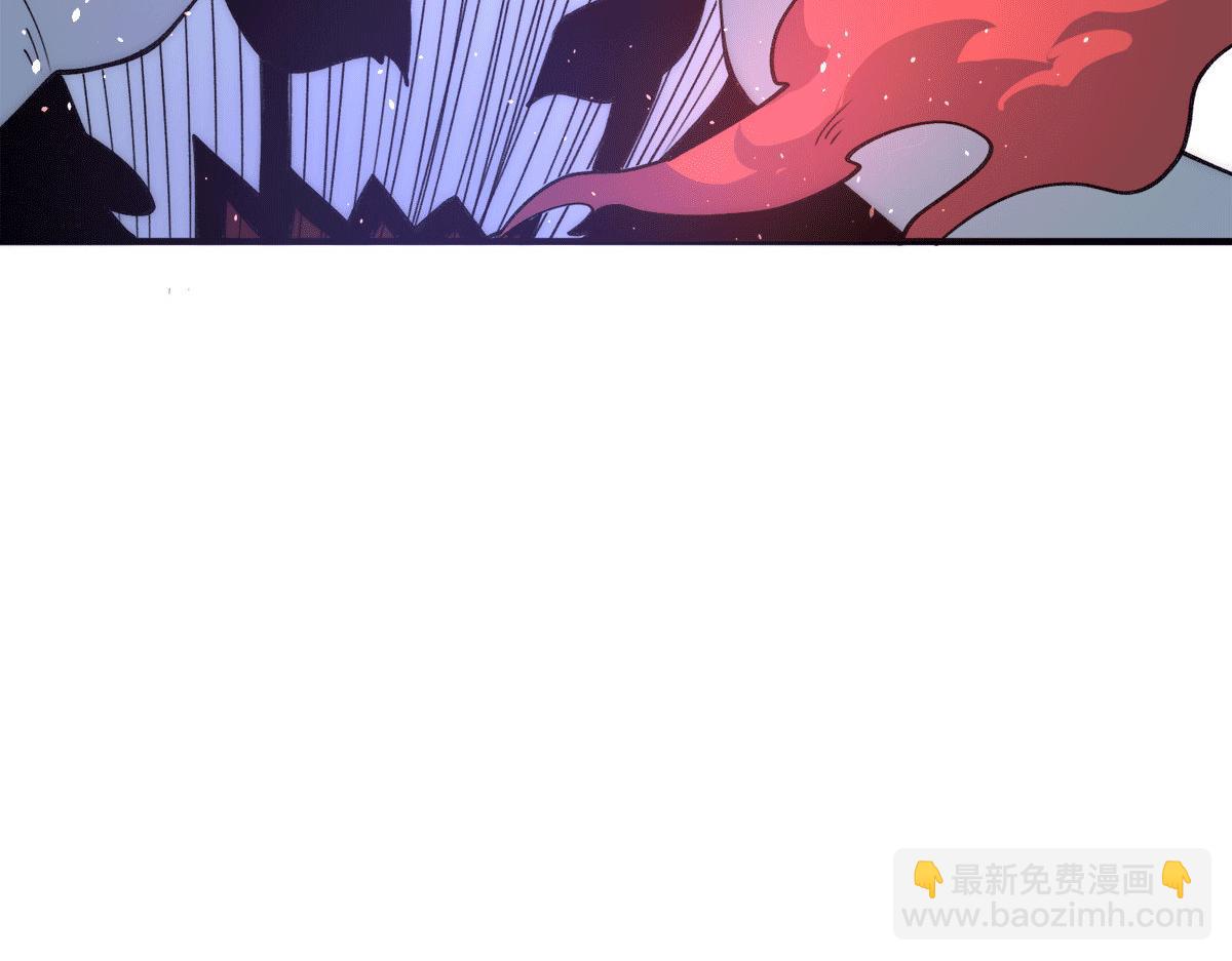 九霄帝神 - 第240話 江辰入魔(3/3) - 6