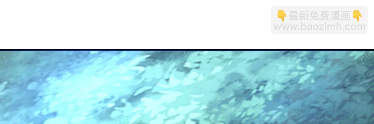 九霄帝神 - 第240話 江辰入魔(3/3) - 1