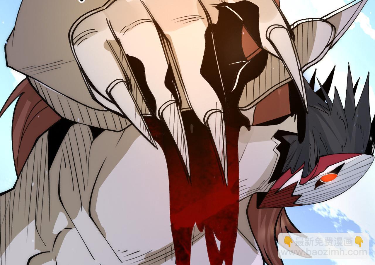 九霄帝神 - 第240話 江辰入魔(2/3) - 2