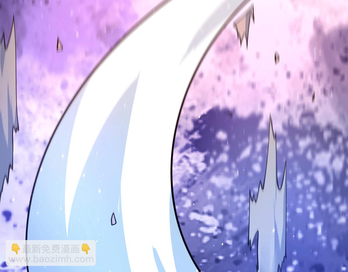 九霄帝神 - 第240話 江辰入魔(2/3) - 6