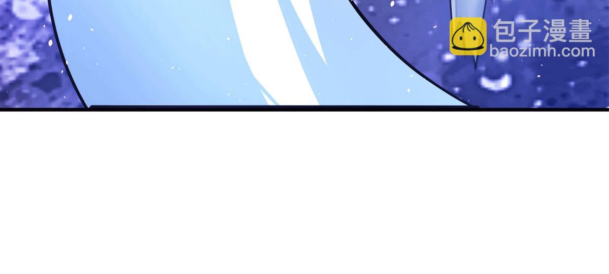 九霄帝神 - 第240話 江辰入魔(2/3) - 7