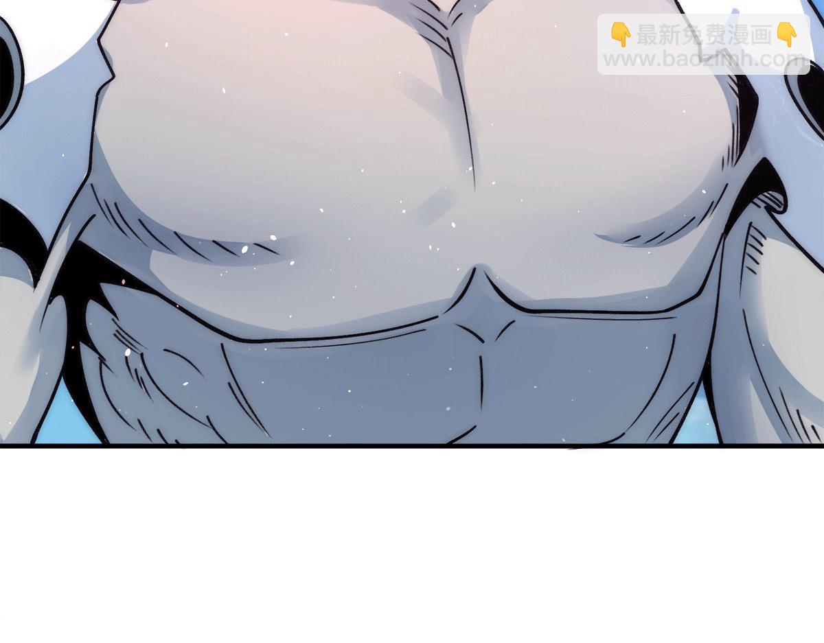 九霄帝神 - 第240話 江辰入魔(2/3) - 5