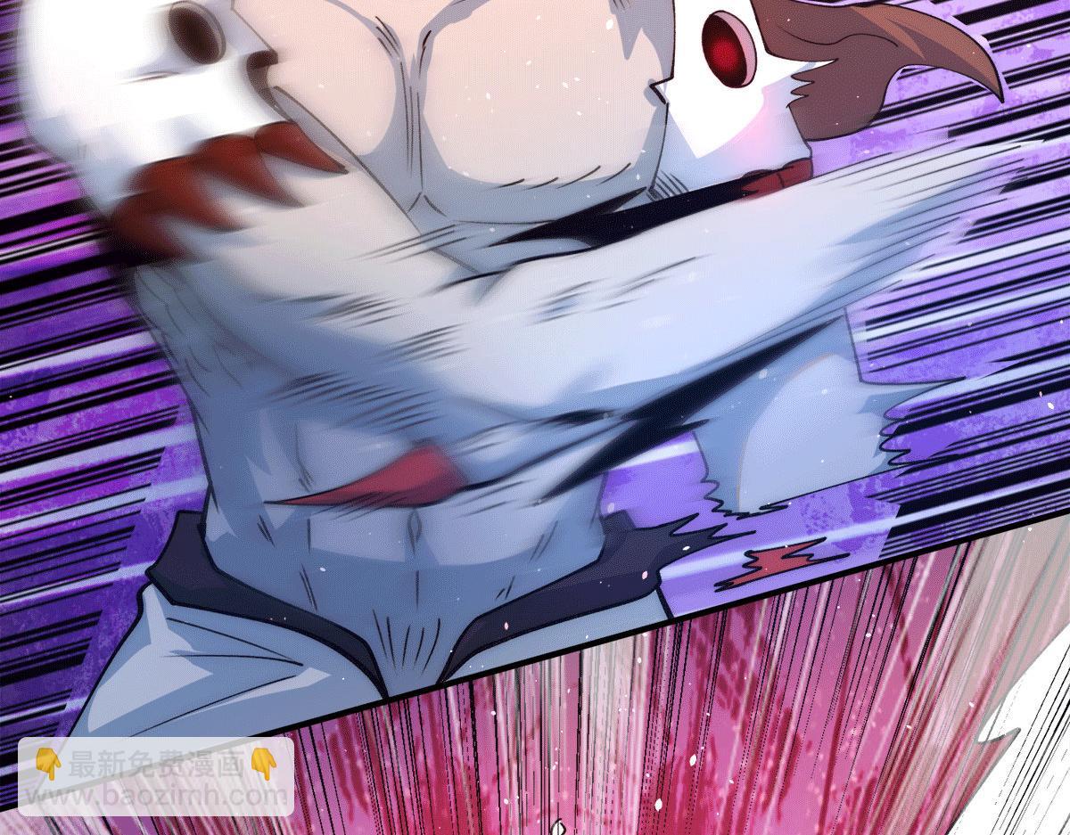 九霄帝神 - 第240話 江辰入魔(2/3) - 6