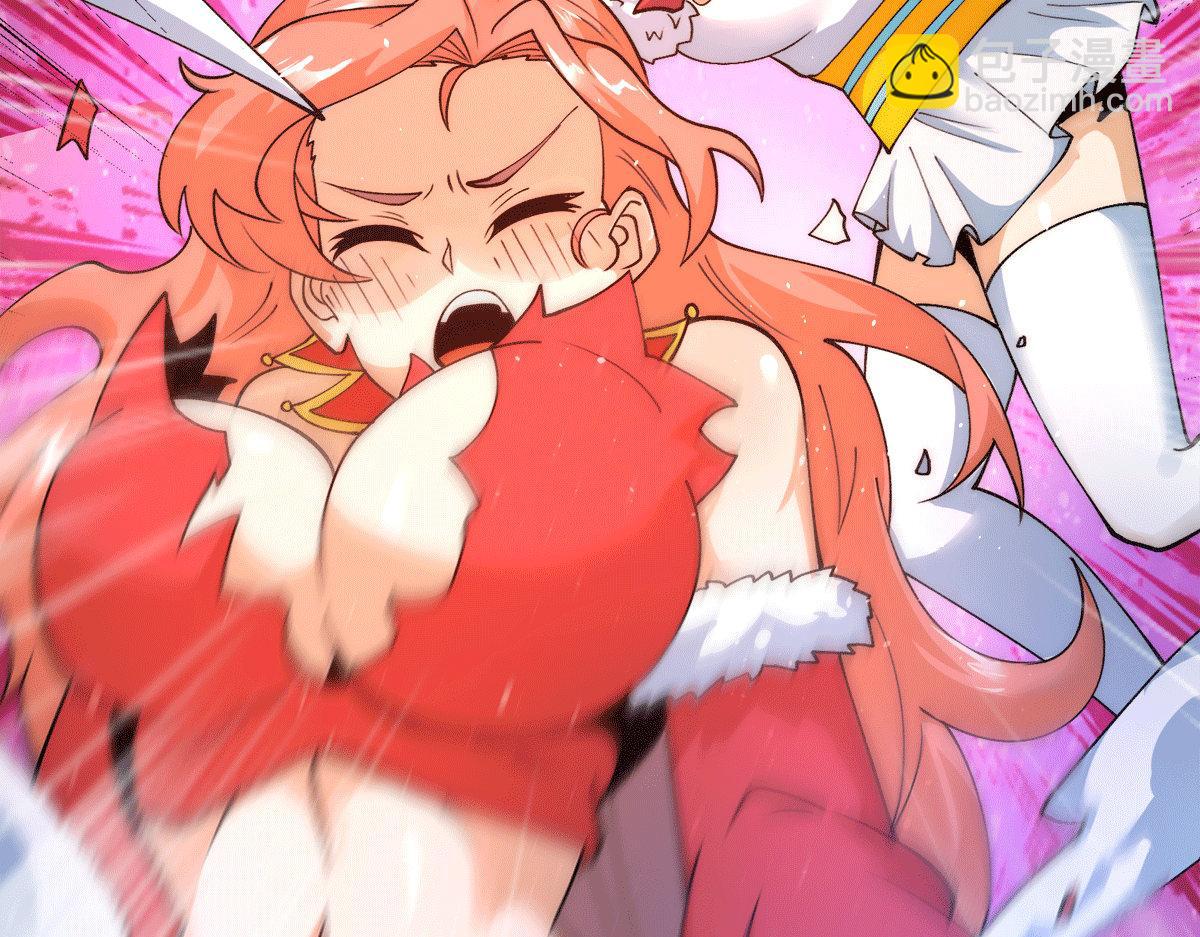 九霄帝神 - 第240話 江辰入魔(2/3) - 8