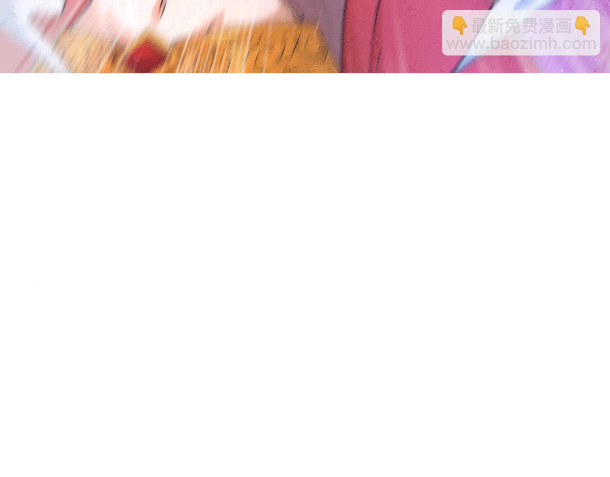 九霄帝神 - 第240話 江辰入魔(2/3) - 1