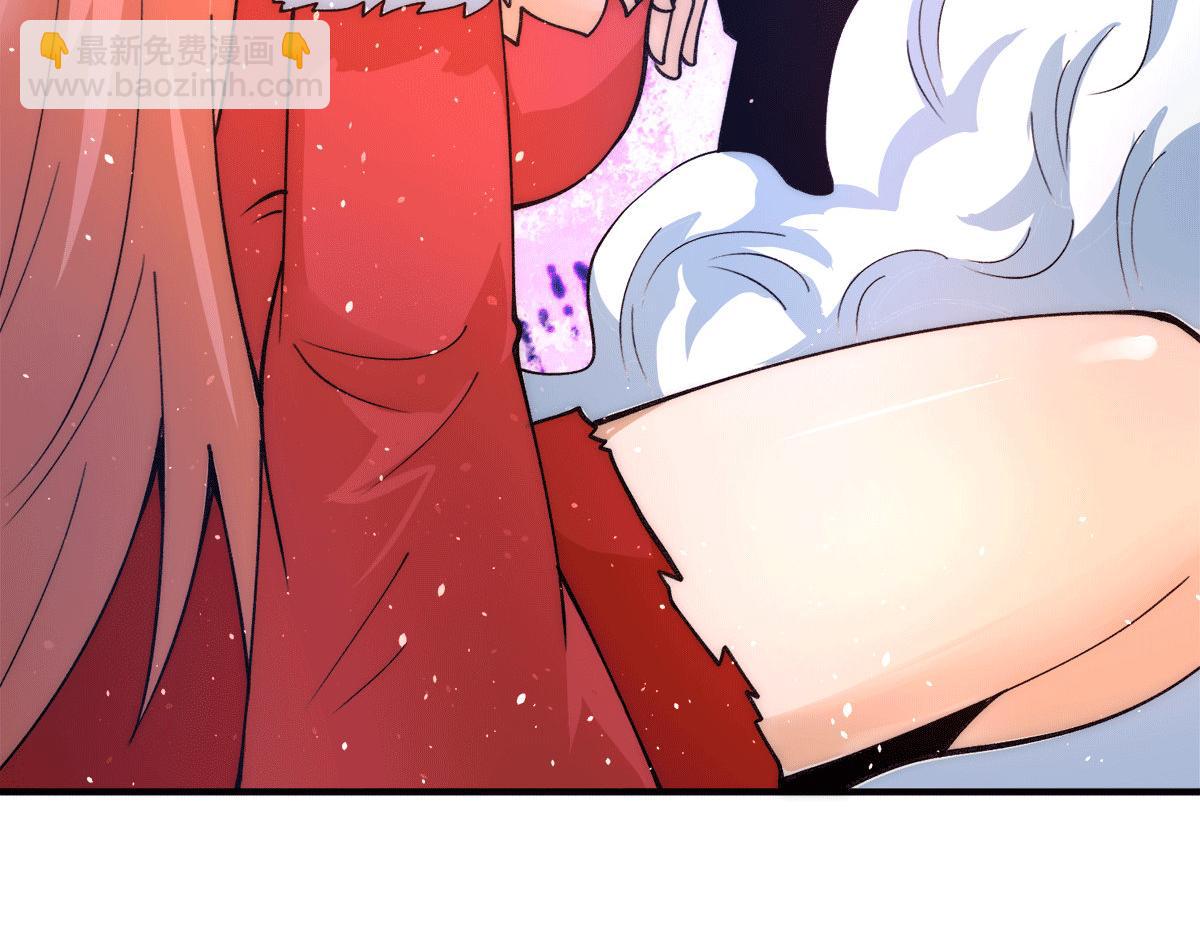 九霄帝神 - 第240話 江辰入魔(2/3) - 4