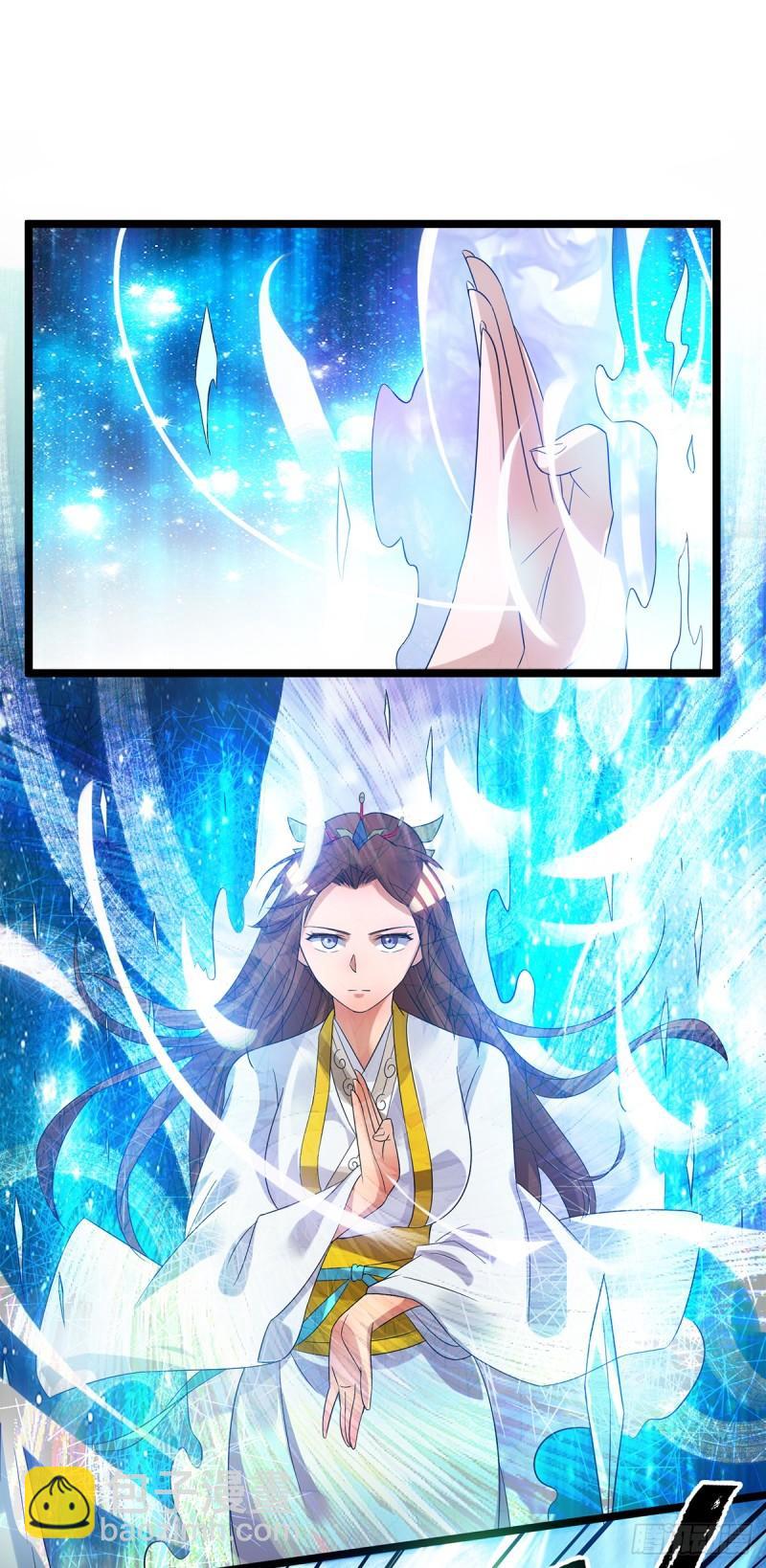 九霄帝神 - 第23話 手感還挺好？ - 1