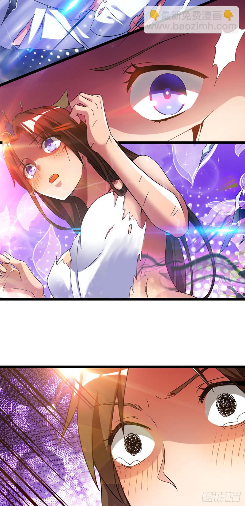 九霄帝神 - 第23話 手感還挺好？ - 2