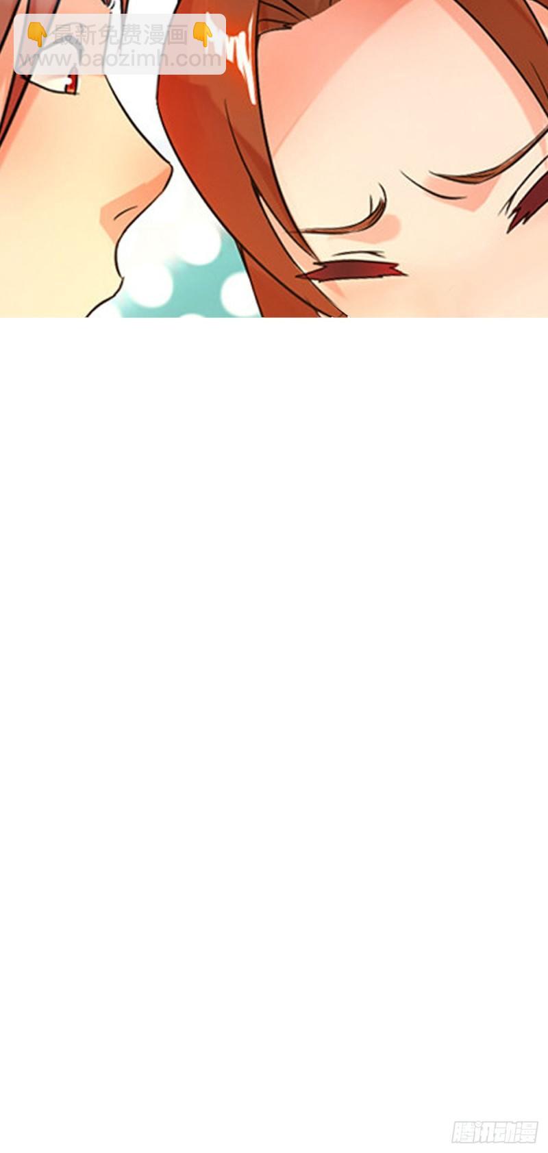 九霄帝神 - 第23話 手感還挺好？ - 1