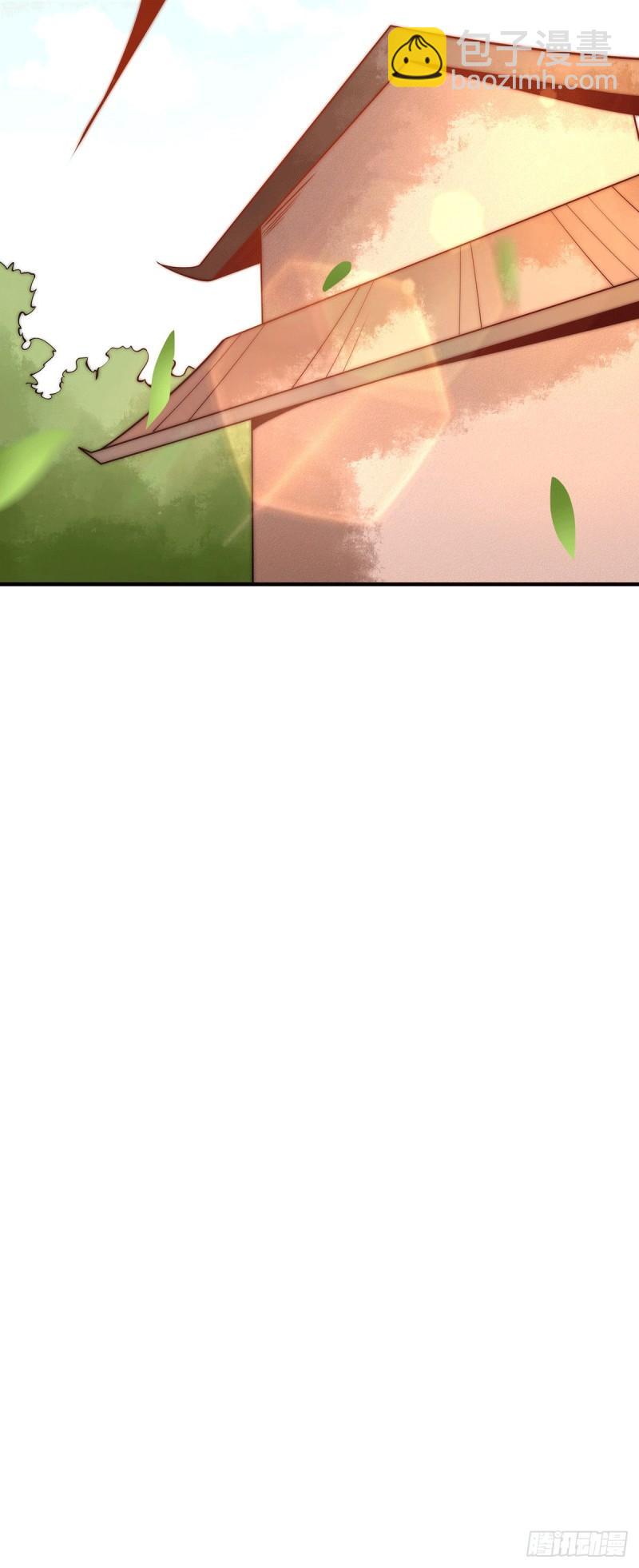 九霄帝神 - 第255話 涅槃 - 6