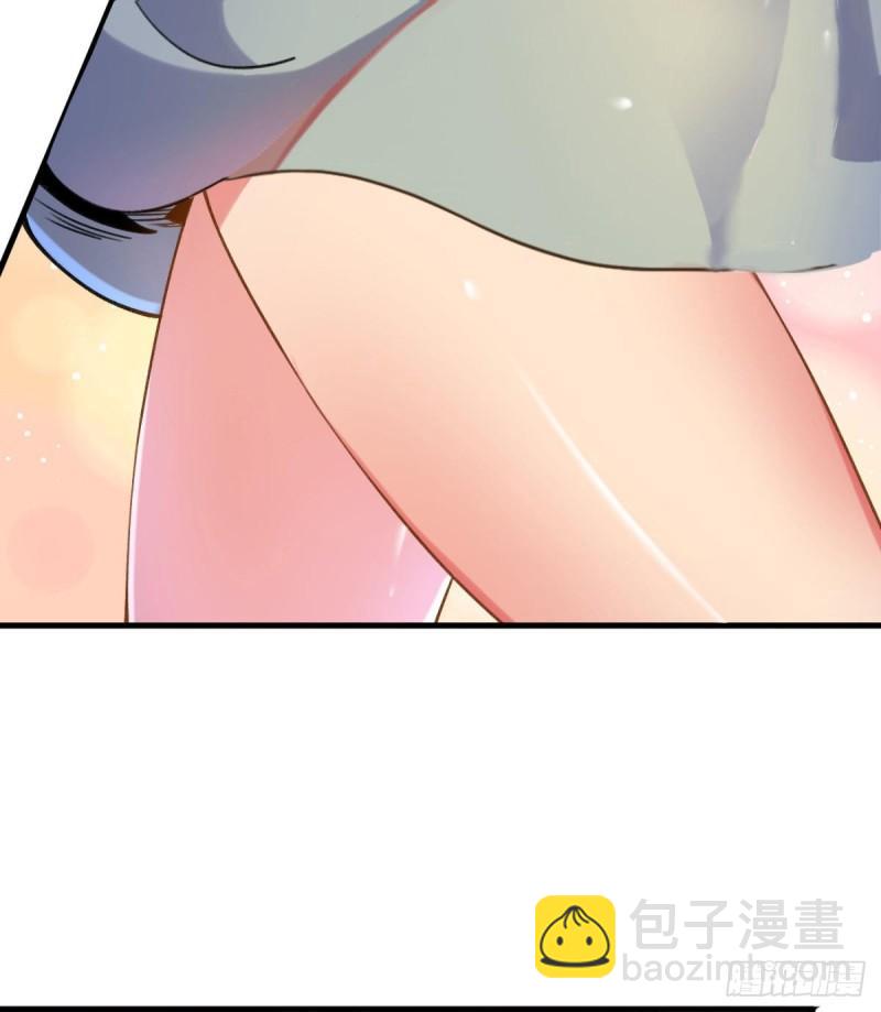 九霄帝神 - 第261話 奇怪的戰鬥方式！(1/2) - 6