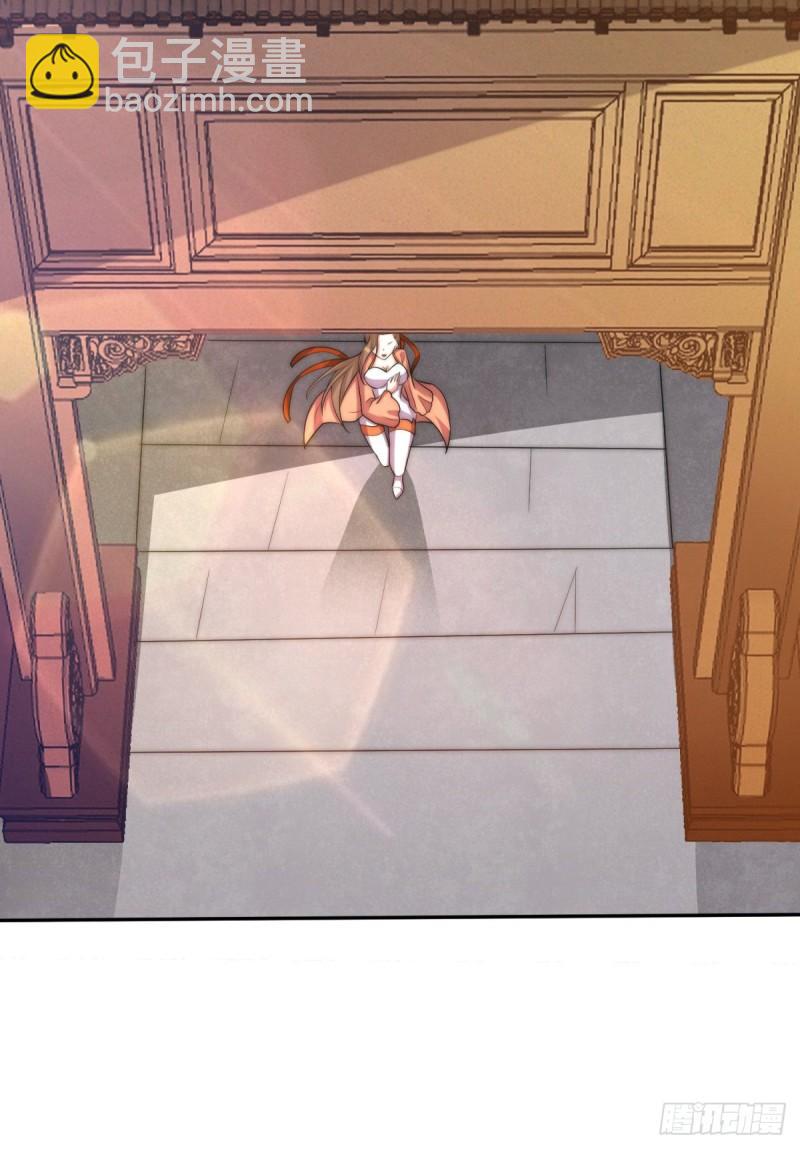 九霄帝神 - 第263話 真神？一拳秒了(1/2) - 4