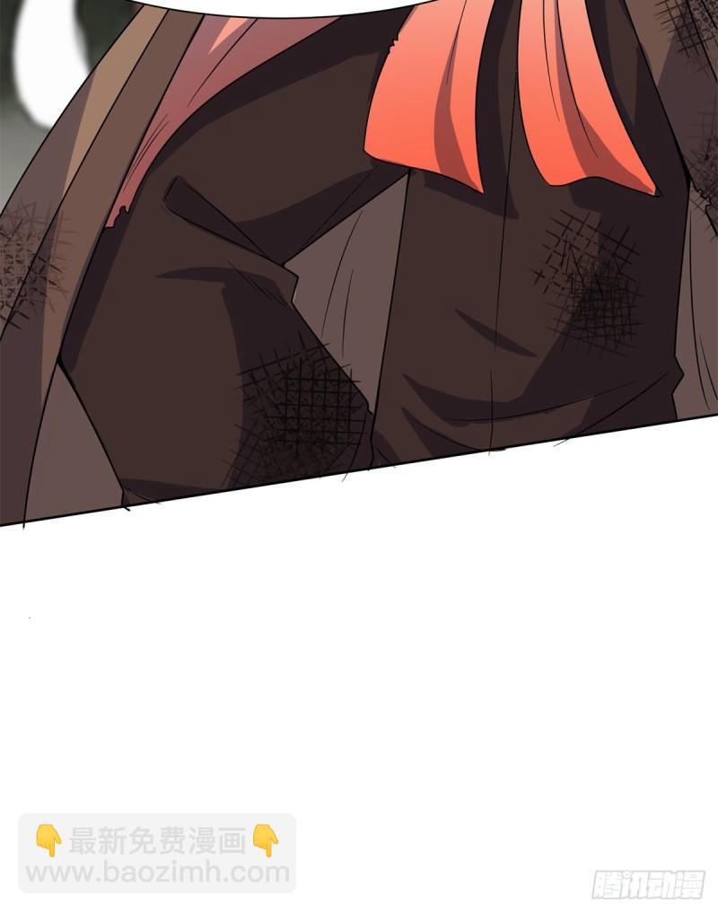 九霄帝神 - 第265話 不滅之路！ - 4