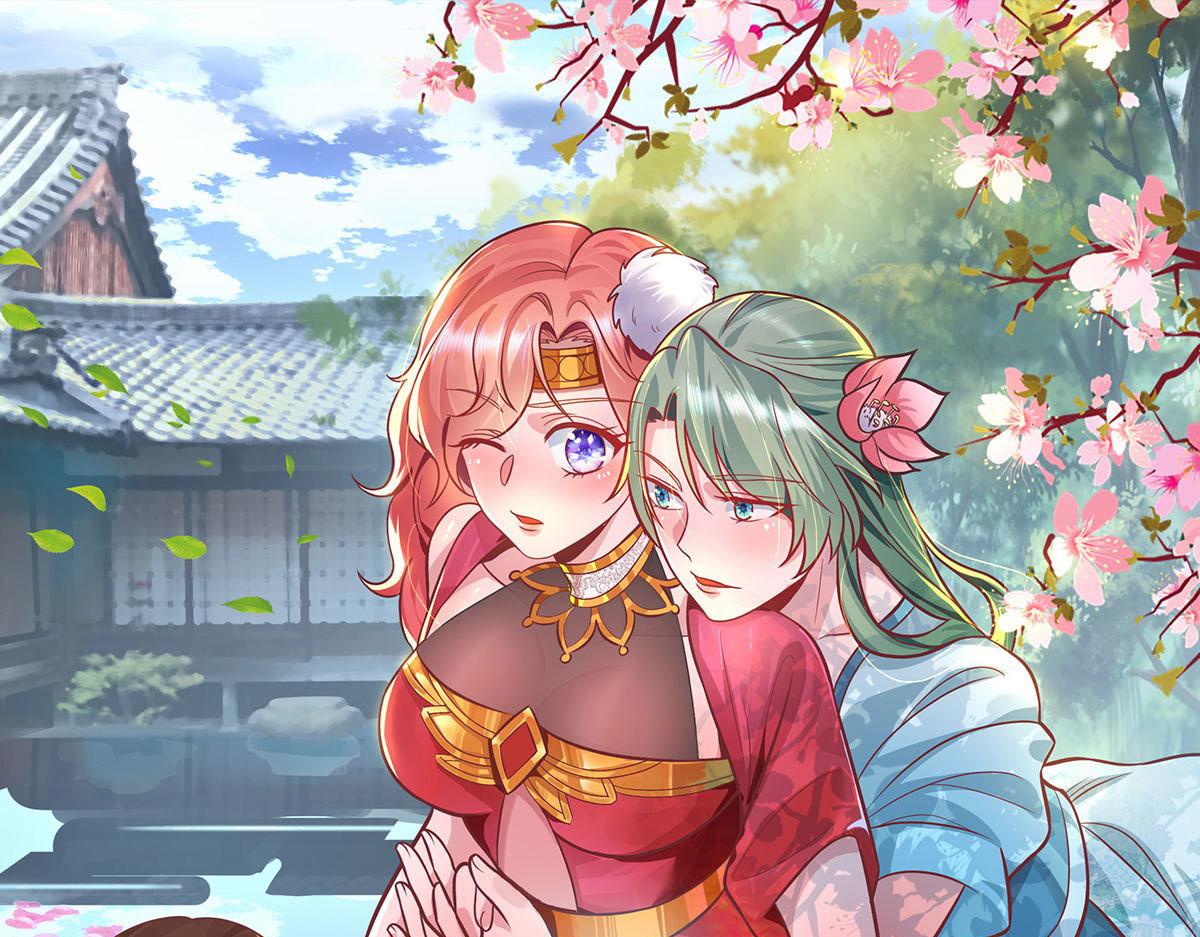 九霄帝神 - 第269話 師傅來玩啊(1/3) - 1