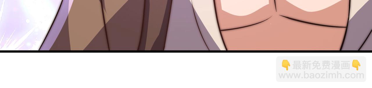 九霄帝神 - 第269話 師傅來玩啊(3/3) - 5