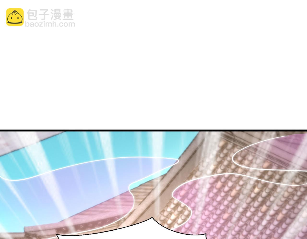 九霄帝神 - 第269話 師傅來玩啊(3/3) - 1