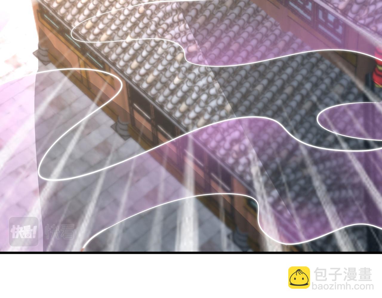 九霄帝神 - 第269話 師傅來玩啊(3/3) - 3