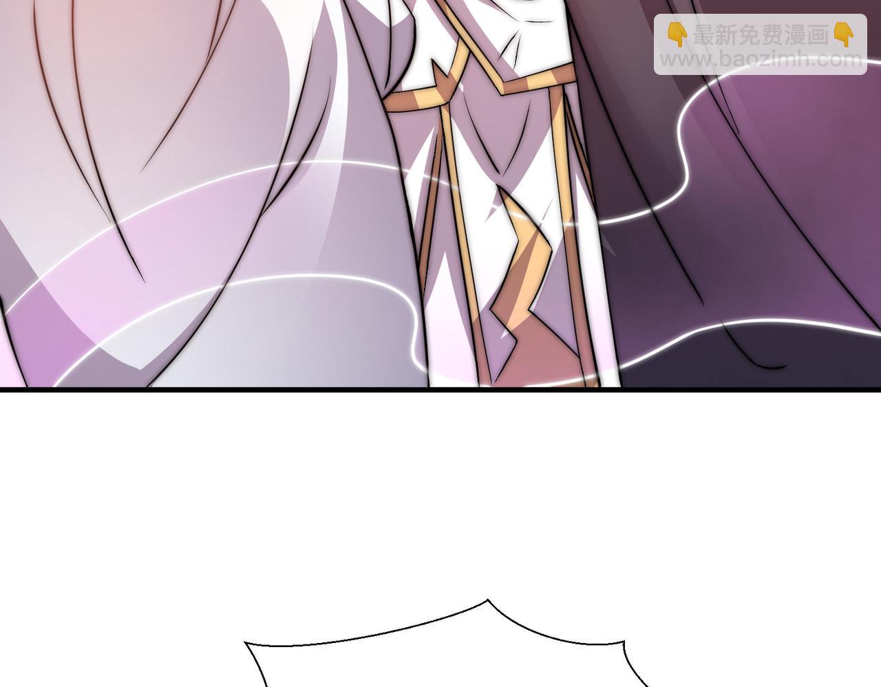 九霄帝神 - 第269話 師傅來玩啊(3/3) - 1