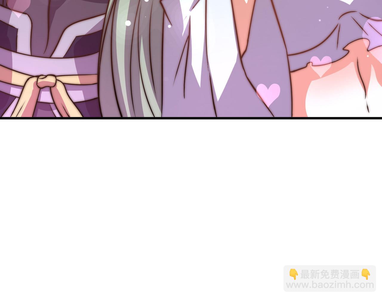 九霄帝神 - 第269話 師傅來玩啊(3/3) - 2