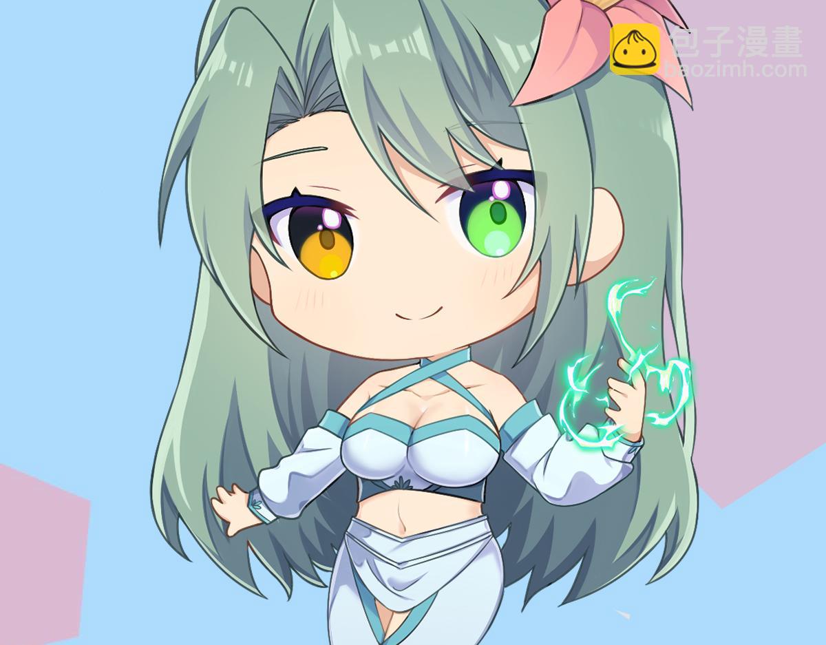 九霄帝神 - 第269話 師傅來玩啊(3/3) - 5