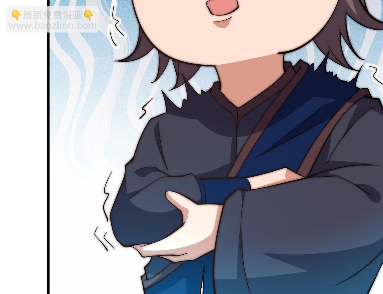 九霄帝神 - 第269話 師傅來玩啊(1/3) - 7