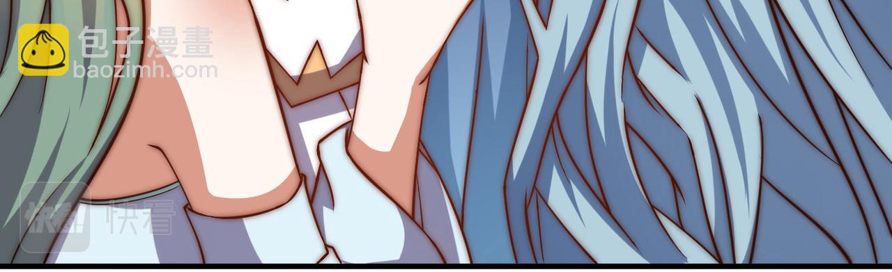 九霄帝神 - 第269話 師傅來玩啊(1/3) - 1