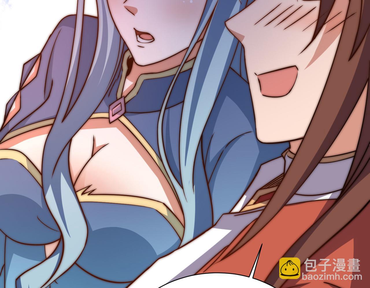 九霄帝神 - 第269話 師傅來玩啊(2/3) - 3