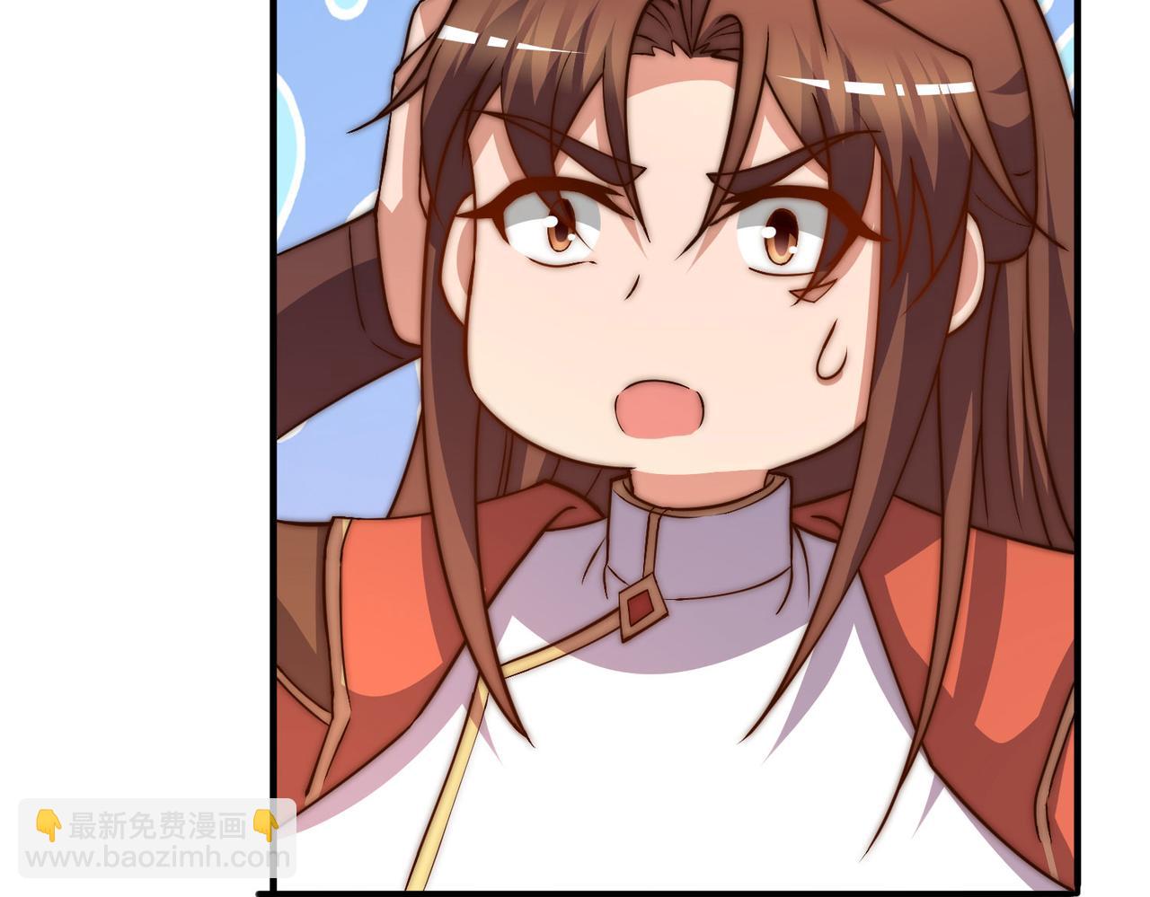 九霄帝神 - 第269話 師傅來玩啊(2/3) - 2