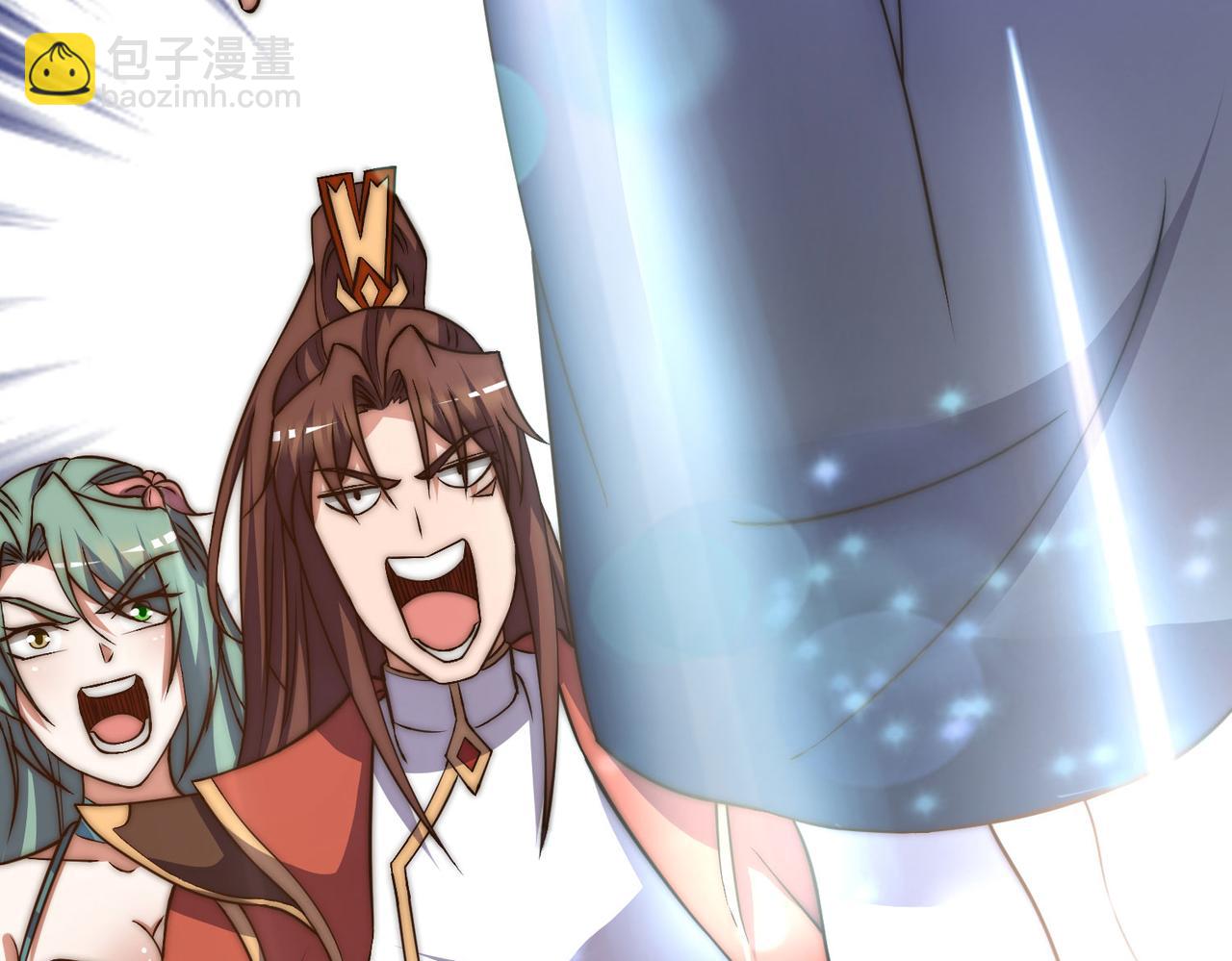 九霄帝神 - 第269話 師傅來玩啊(2/3) - 8