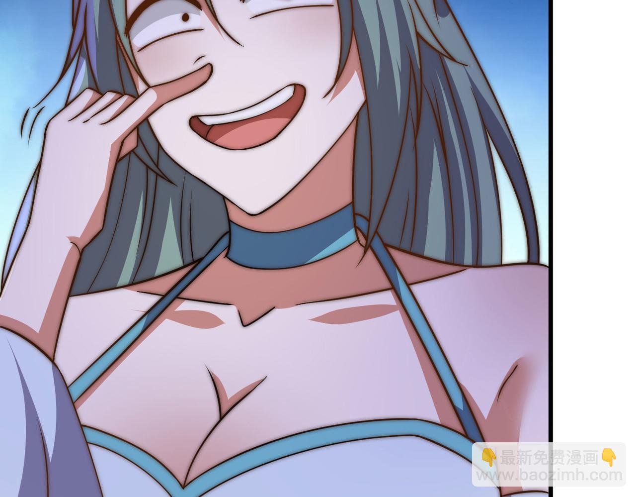 九霄帝神 - 第269話 師傅來玩啊(2/3) - 6