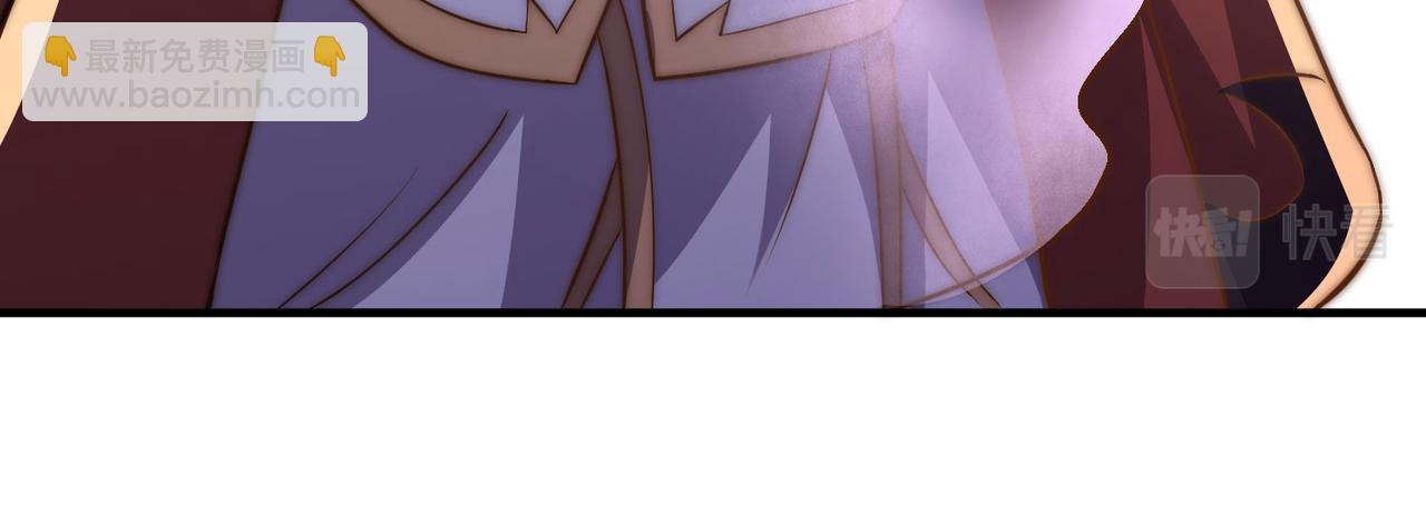 九霄帝神 - 第269話 師傅來玩啊(2/3) - 2