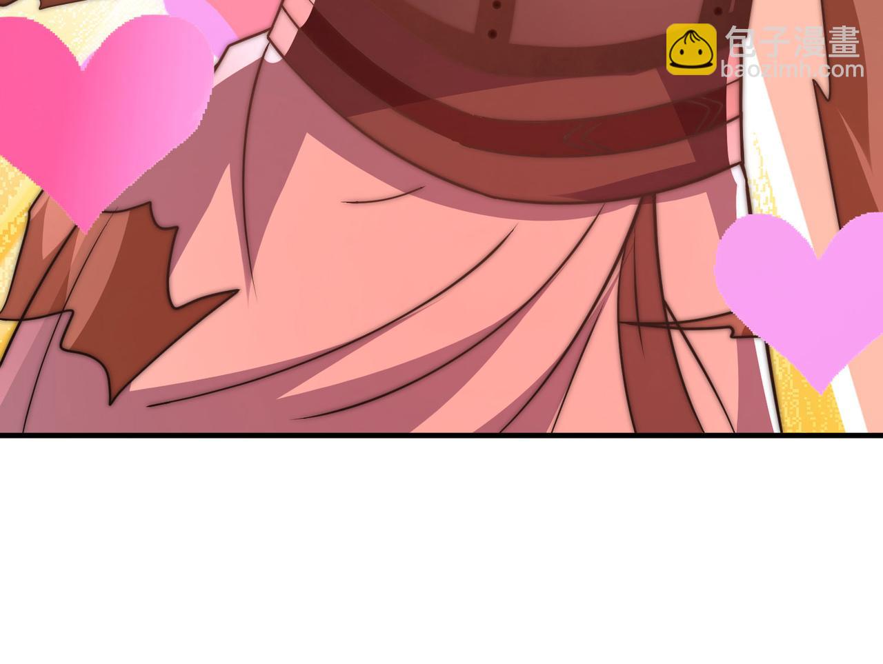 九霄帝神 - 第269話 師傅來玩啊(2/3) - 4