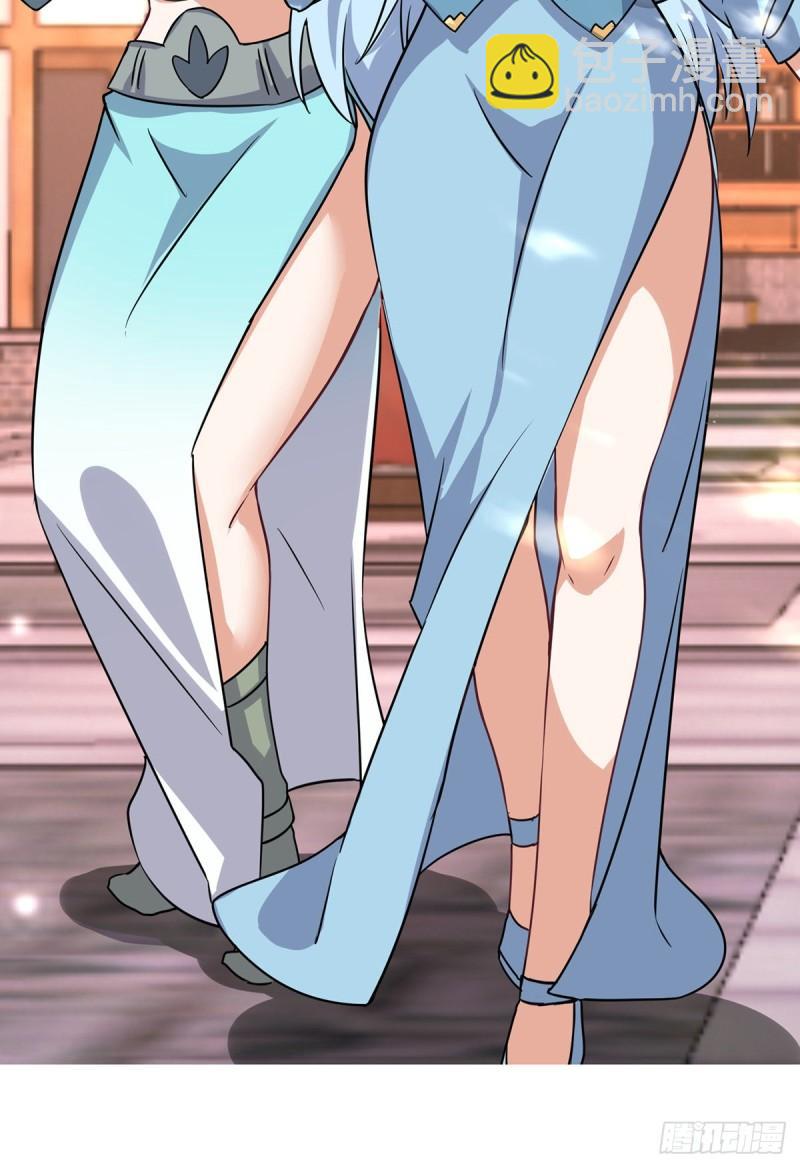 九霄帝神 - 第271話 九死石碑 - 4