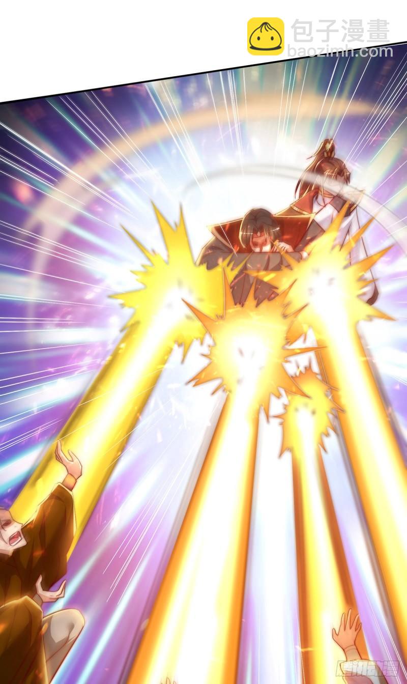 九霄帝神 - 第275話 碰到了什麼~！ - 3