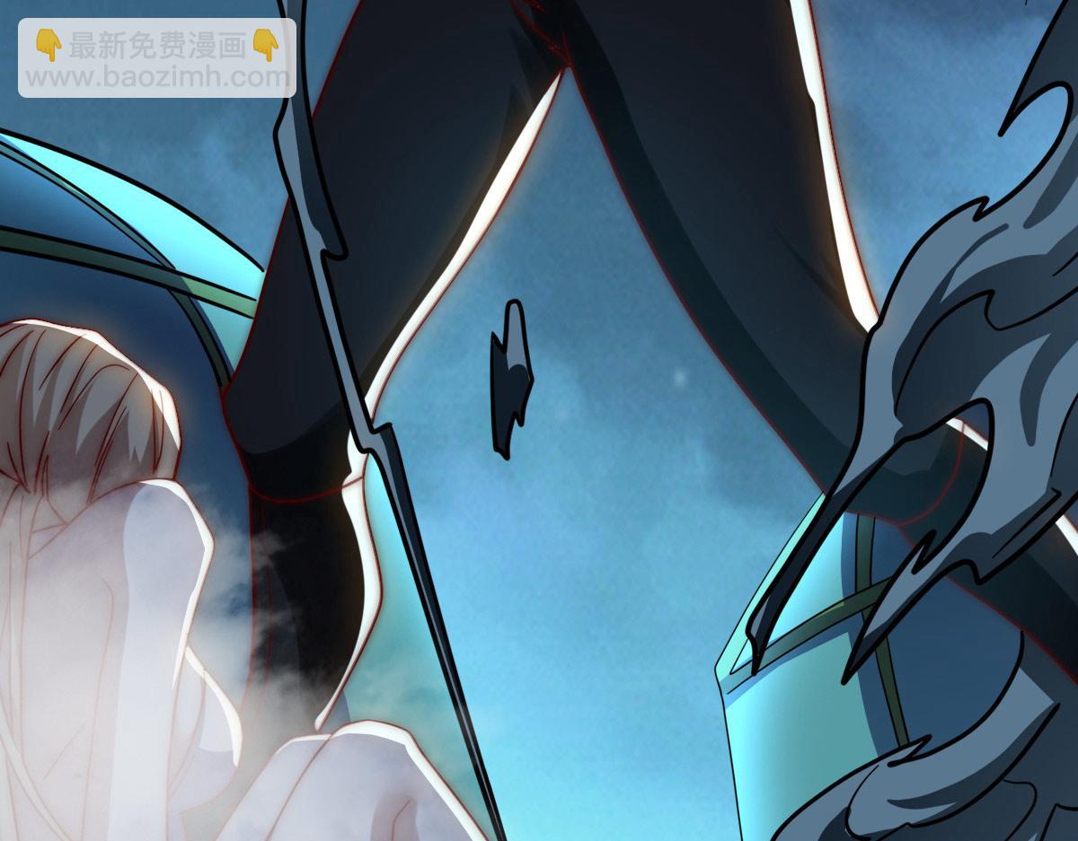 九霄帝神 - 第277話 窗前明月(3/3) - 8