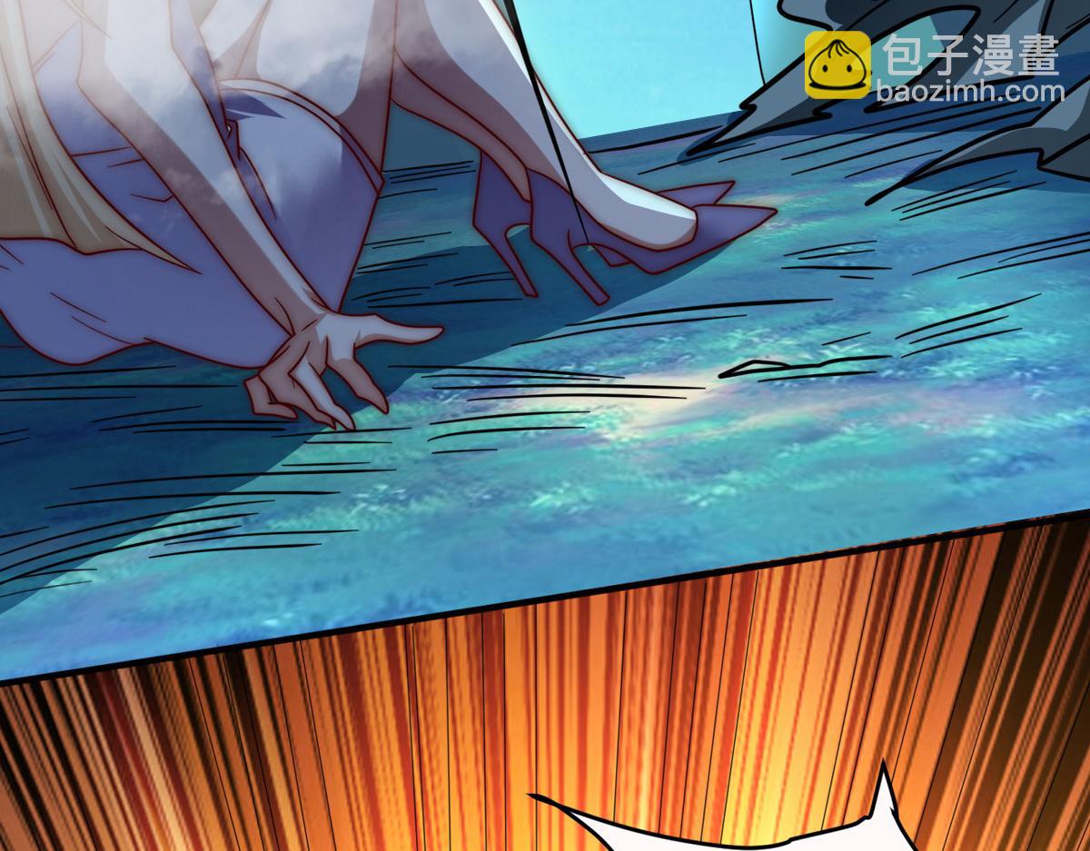 九霄帝神 - 第277話 窗前明月(3/3) - 1