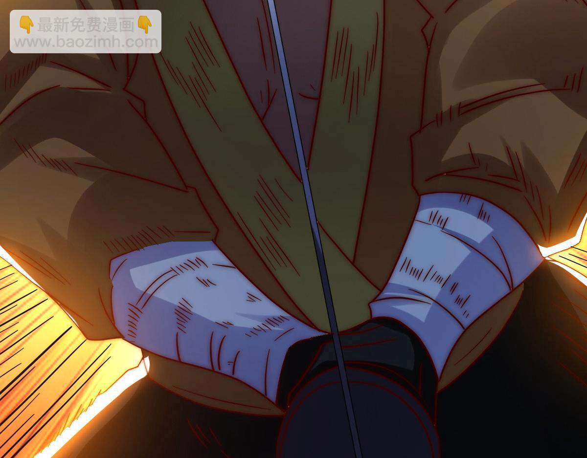 九霄帝神 - 第277話 窗前明月(3/3) - 4