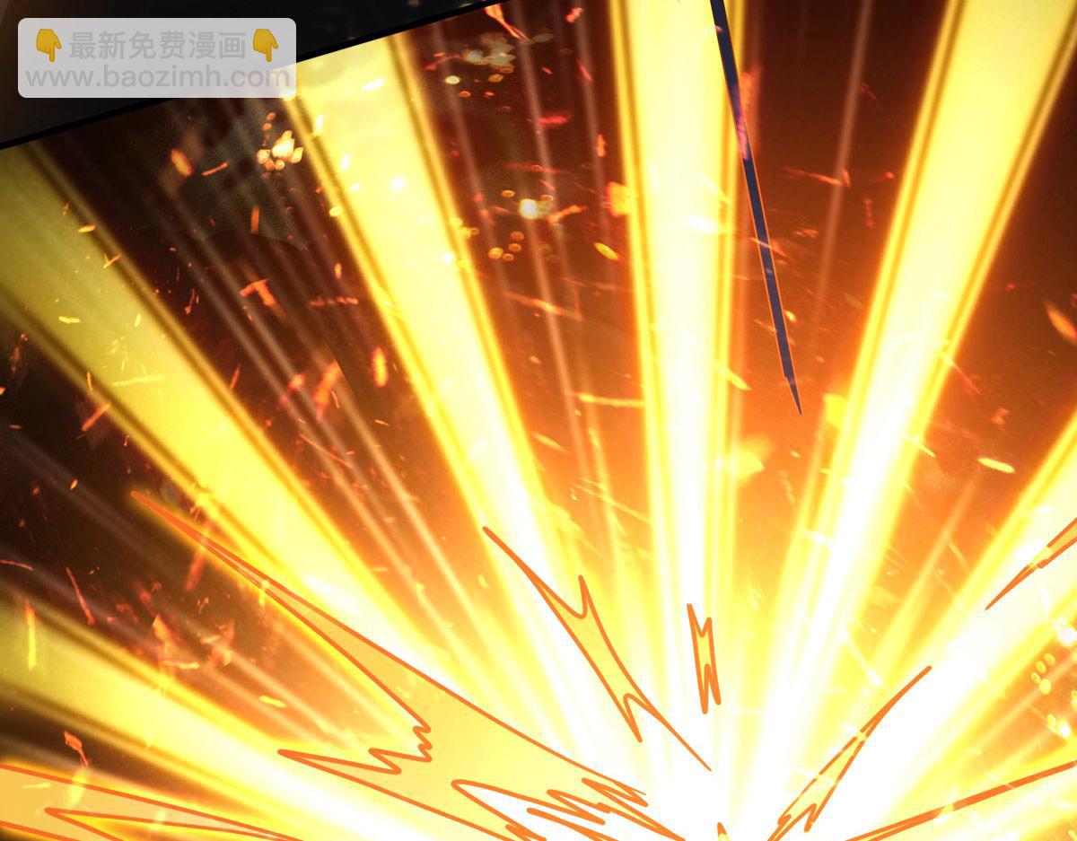 九霄帝神 - 第277話 窗前明月(3/3) - 6