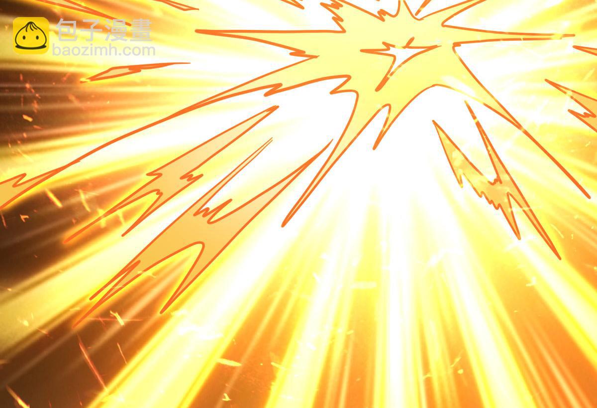 九霄帝神 - 第277話 窗前明月(3/3) - 7