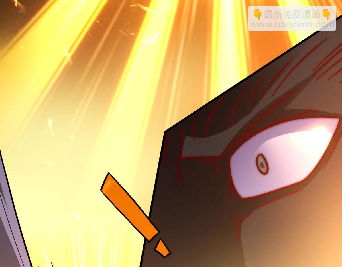 九霄帝神 - 第277話 窗前明月(3/3) - 8