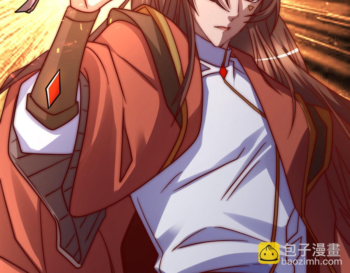 九霄帝神 - 第277話 窗前明月(3/3) - 2